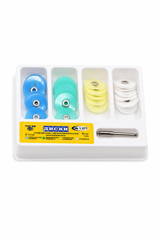 Polishing Discs Kit